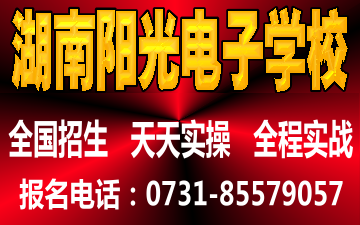 늾Sް֙CSް࣬XSް늹ҺҕSް࣬늄ӹ߾Sް늄܇Ħ܇SްW(wng)jINӖW(wng)վOӋӖԌӖ---ȫ