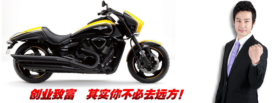 電動車維修培訓(xùn)班